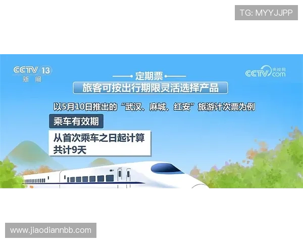 探索钱柜平台APP的多样化娱乐功能与用户体验